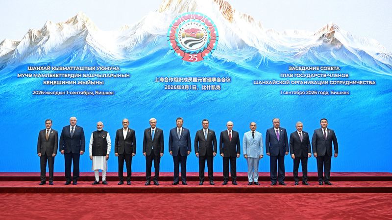 SCO Summit Opens as Taliban Terror Threat Grows